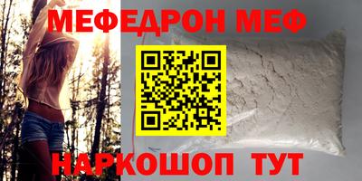 скорость Будённовск