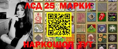 крисы Бугуруслан