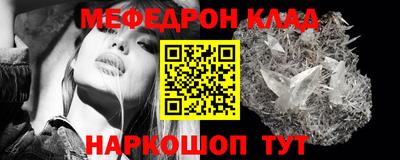 крисы Бугуруслан