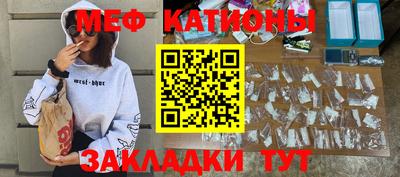 скорость Будённовск