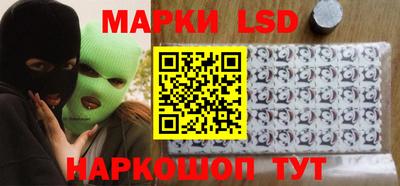 COCAINE Бузулук