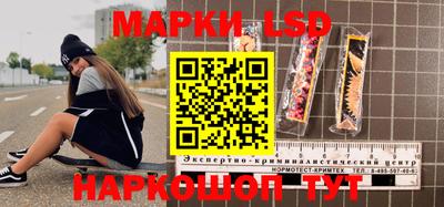 скорость Будённовск