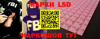 скорость Будённовск