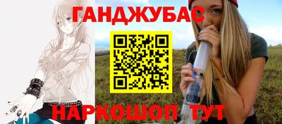 COCAINE Бузулук
