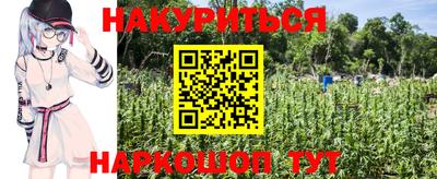 крисы Бугуруслан