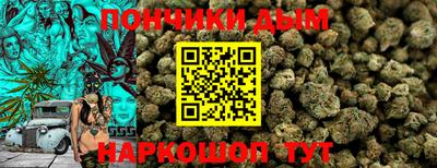 крисы Бугуруслан
