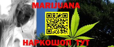 COCAINE Бузулук