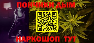 крисы Бугуруслан