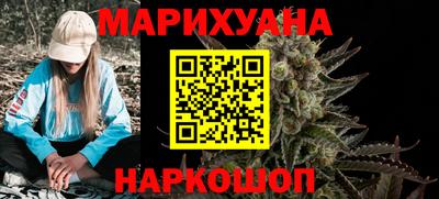 крисы Бугуруслан