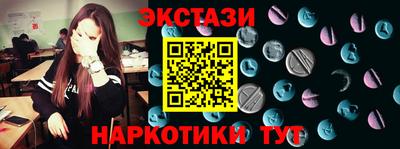 скорость Будённовск