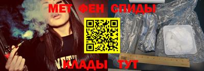 крисы Бугуруслан