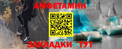 скорость Будённовск