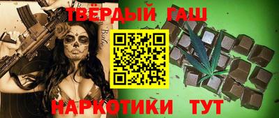 крисы Бугуруслан
