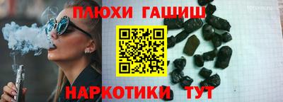COCAINE Бузулук